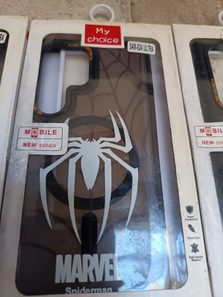 3 Carcasas Samsung S24 Ultra My Choice