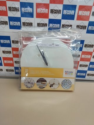 Orologio da Parete Atemio DM Personalizzabile