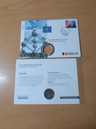 Moneda Conmemorativa Atomium Bruselas Bélgica 2006