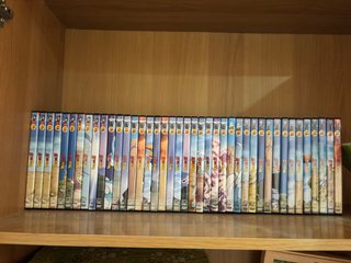Dragon ball Z