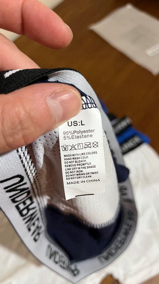 Calzoncillos Boxer Secado Rápido