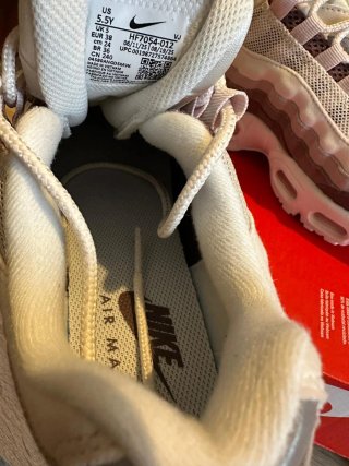 Nike Air Max 95 Beige/Marrón Talla 38