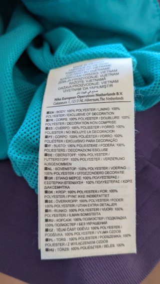 Chaqueta Nike Windrunner Morado y Turquesa retro