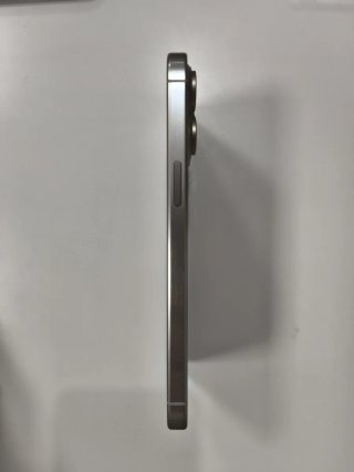 iPhone 15 Pro Max Plata