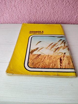 Libro EGB Cosmos 2