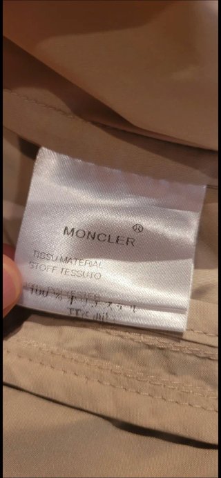 Cortavientos Moncler Mujer Talla M Beige