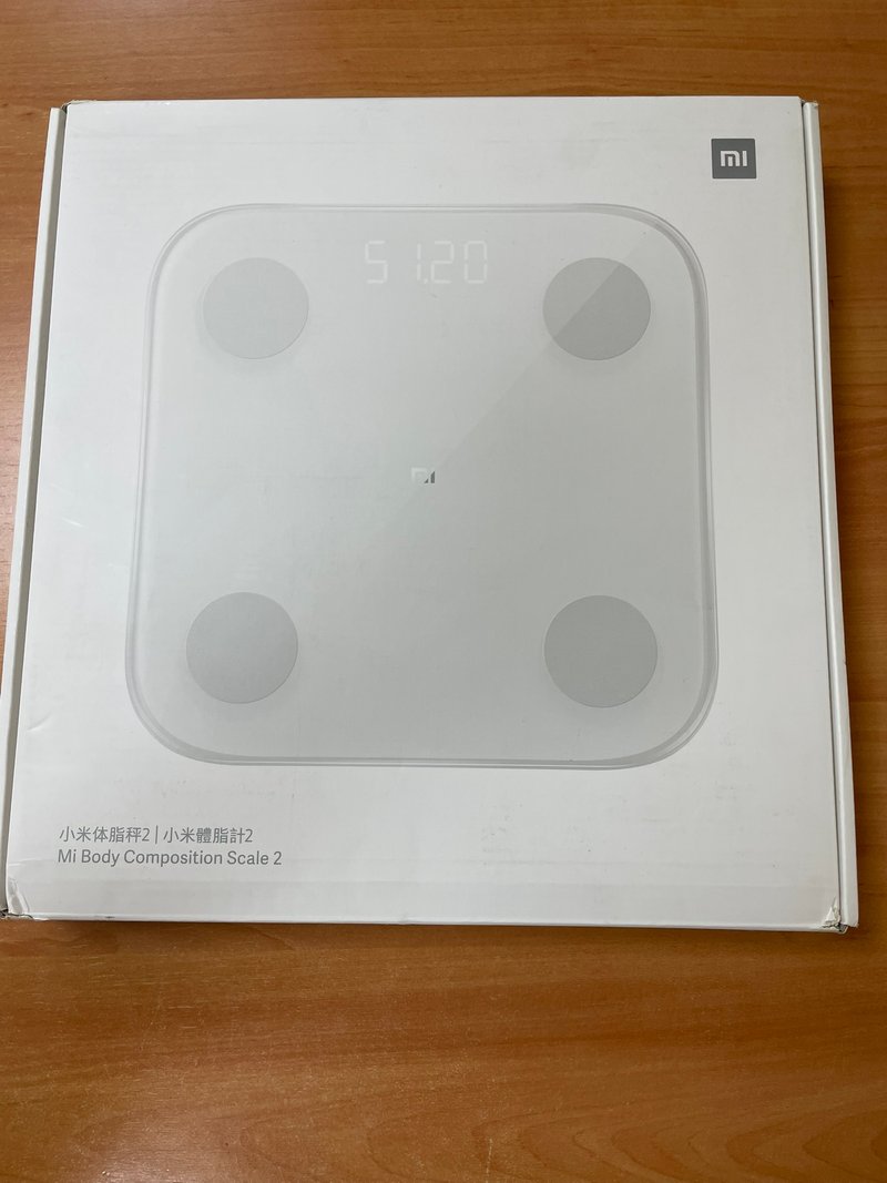 Mi Body Xiaomi Composition Scale 2 (ref. 123234)