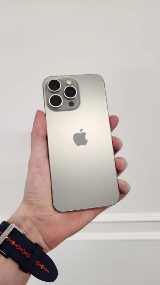 iPhone 15 Pro Max 256GB Plata