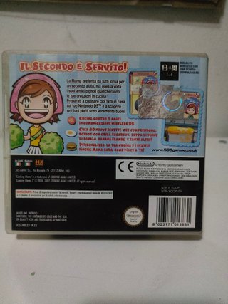 Cooking Mama 2: Ai Fornelli con gli Amici DS