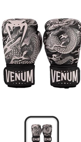 Guantes Boxeo Venum Dragon's Flight 10 oz