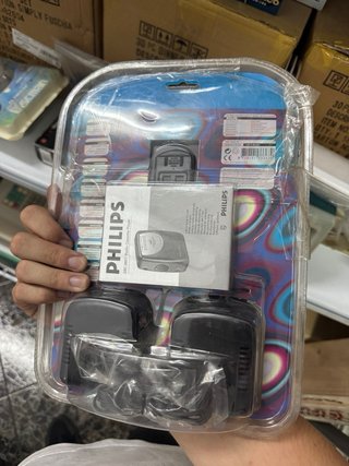 Philips Party Pac Radio Cassette Player
