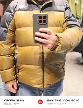 Abrigo The North Face