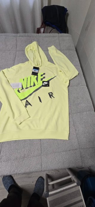 Sudadera Nike Air