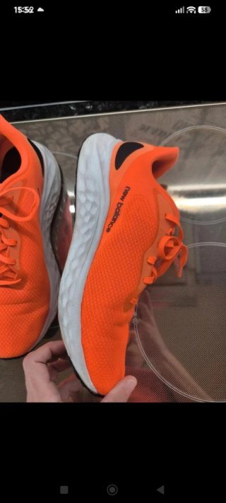 Zapatillas deportivas naranjas