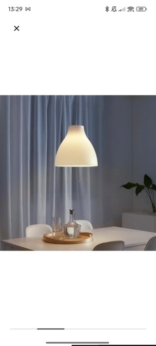 Lámpara colgante Ikea, bombilla led calida incl.