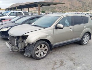 Guantera mitsubishi outlander (cw0) 2.0 471286
