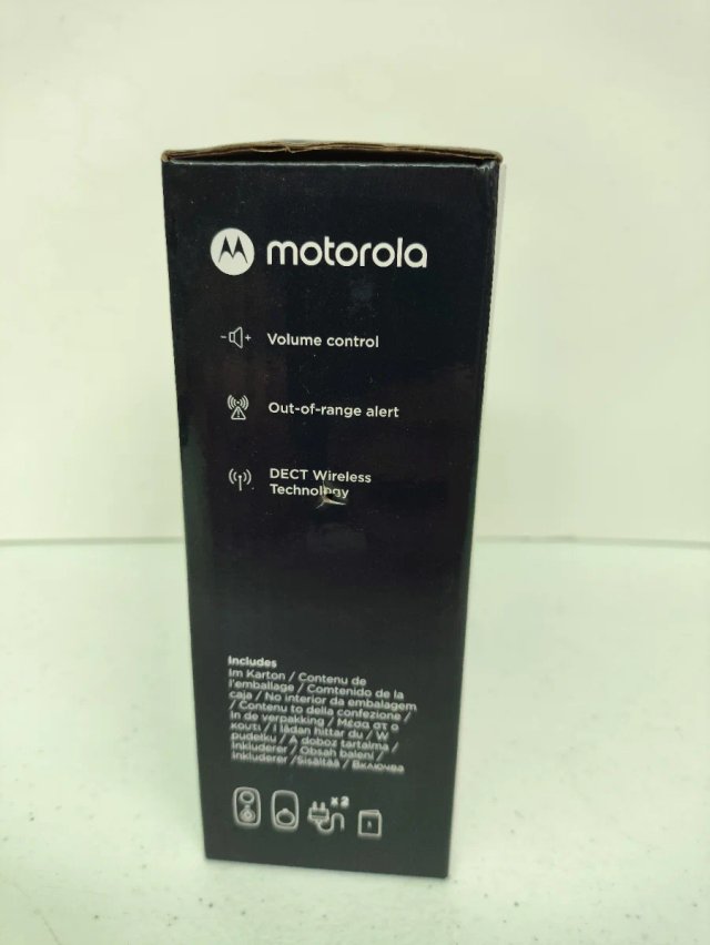 Vigilbebés Motorola AM21/MBP21