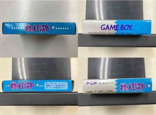 Pokemon Azul Game Boy Nintendo RPG