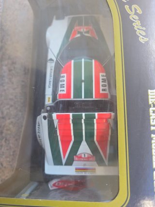 Maqueta Lancia Stratos Rally 1:18 Kyosho