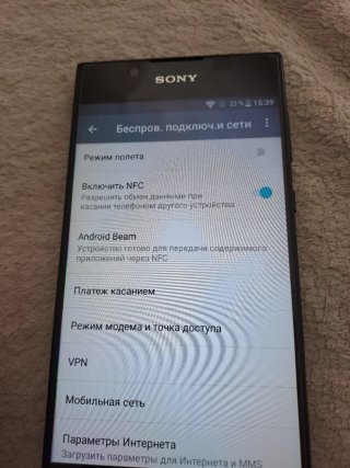 Sony Xperia L1 G3311 Nero