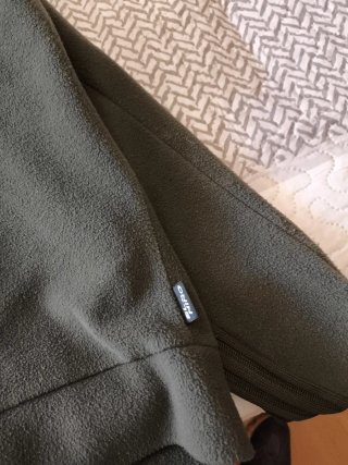 Chaqueta el Niño