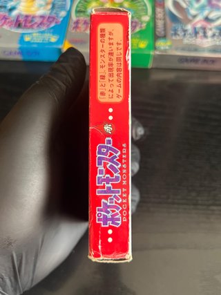 Pokemon Rojo Japonés Game Boy Nintendo