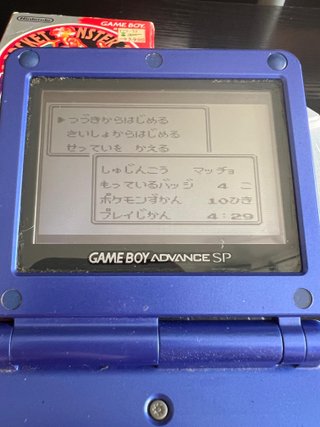 Pokemon Rojo Japonés Game Boy Nintendo
