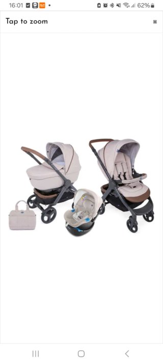 Trío Chicco: Silla, Capazo y Silla Coche