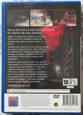 Forbidden Siren 2 (PS2)