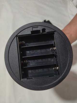 Lampada da comodino Jysk