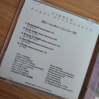 Bobby Hutcherson - Cirrus Jazz CD