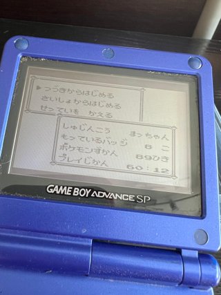 Pokemon Azul Japonés Game Boy