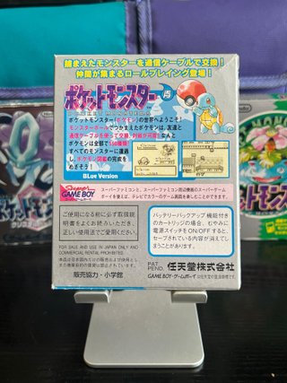 Pokemon Azul Japonés Game Boy