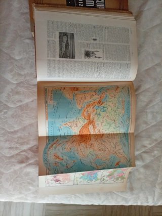 Enciclopedia Pomba UTET Antica Edizione 1942