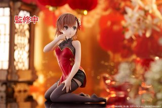 Mikoto Mikasa Chinese Dress Ver. Desktop Cute