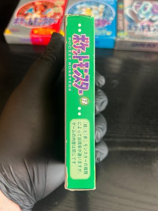 Pokemon Verde Japonés Game Boy Nintendo