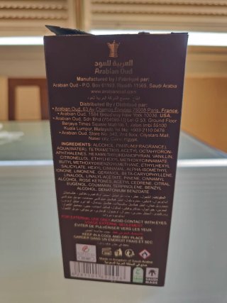 Arabian Oud Tarteel Gold Perfume