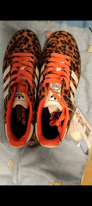 Adidas Samba Leopardo Talla 38 Edición Especial