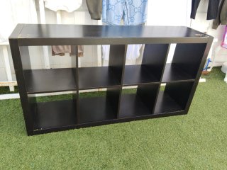 Estantería Ikea Negra