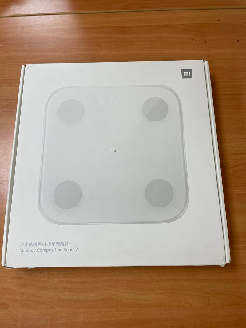 Mi Body Xiaomi Composition Scale 2 (ref. 123223)
