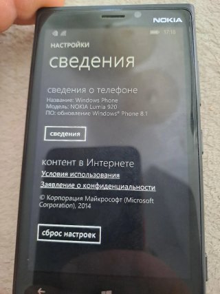 Nokia Lumia 920 Negro Windows 8.1