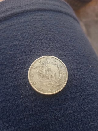 Moneda con error