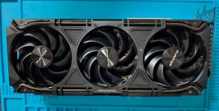 Gainward RTX 4090 Phantom