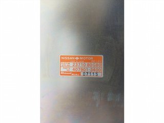 CENTRALITA MOTOR UCE 2371080G80 57406