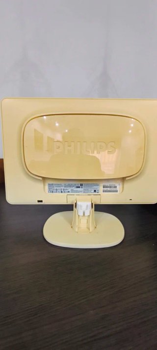 Monitor Philips 19 Beige
