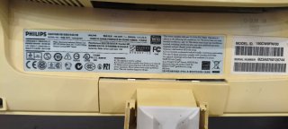 Monitor Philips 19 Beige