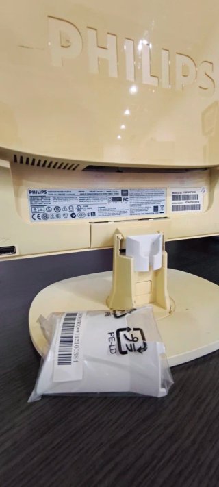 Monitor Philips 19 Beige