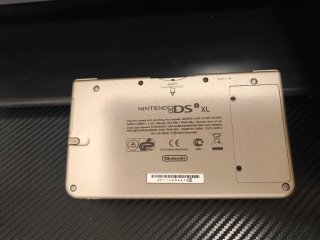 Nintendo DS XL - Marrón