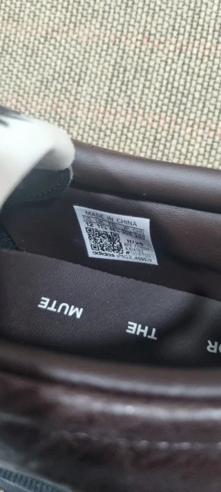 Zapatillas Adidas Samba x Song for the Mute Marron