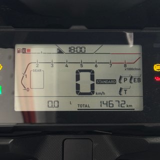 HONDA NC 750 X
